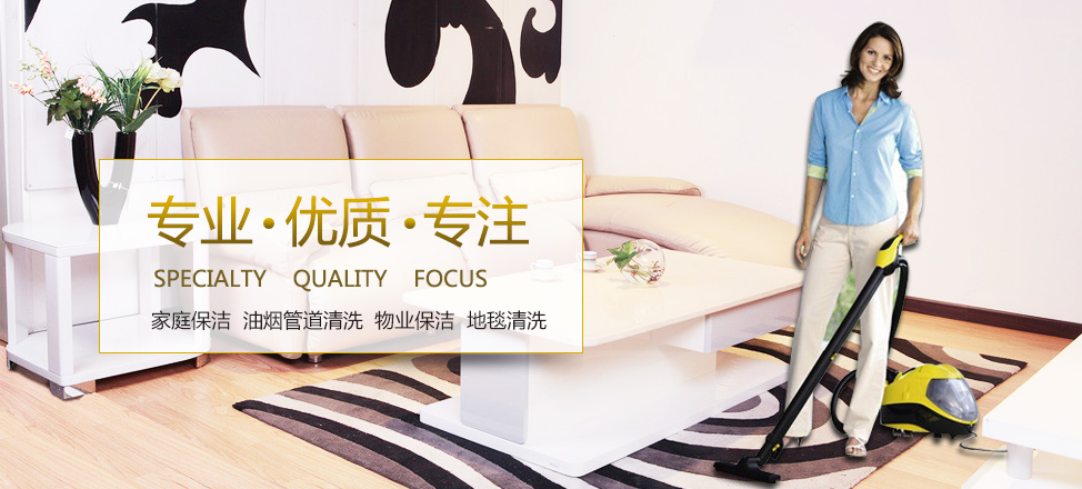 永恒娱乐平台登录